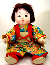 Vtg japanese gofun for sale  Brookeville