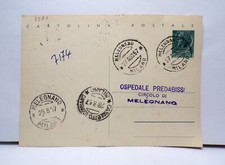 Italia repubblica cartoline usato  Frosinone