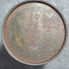 Arabian brass copper for sale  Eureka