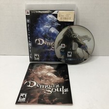Demons souls complete d'occasion  Expédié en Belgium