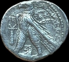MOEDA GREGA ANTIGA - DEMETRIOS II NIKATOR 129-125 A.C. DIDRACMA! ESCOLHA comprar usado  Enviando para Brazil
