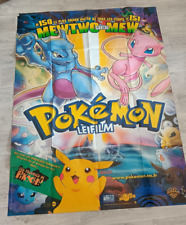 Poster pokemon film d'occasion  France