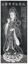 Chinese stone rubbing for sale  Kalispell