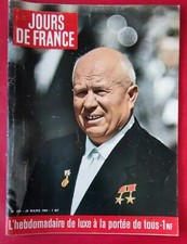 Jours 280 mars d'occasion  Le Portel