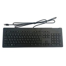 Business slim wired for sale  Lakewood