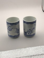 Asian porcelain tea for sale  Port Orchard