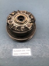Frizione gilera runner usato  Messina