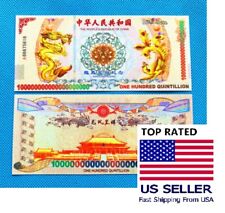 100pcs 100 quintillion for sale  Hebron