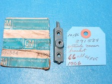 Nos 1966 oldsmobile for sale  Decatur