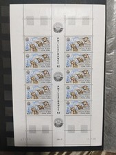 Rare planche timbres d'occasion  Vendôme