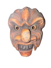 japanese noh mask for sale japanese noh mask for sale North Bergen