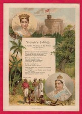 Card celebrating queen for sale  BRADFORD