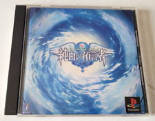 Favorite dear the d'occasion Favorite dear the d'occasion  Plan-d'Orgon