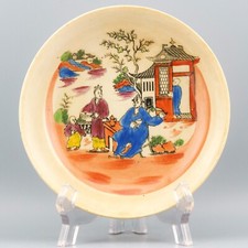 English porcelain new for sale  LEATHERHEAD