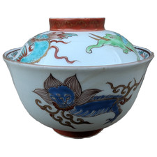 Antique japanese arita for sale  Port Hueneme