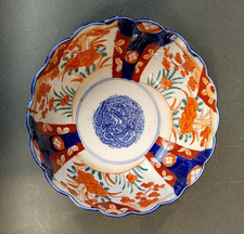 Japanese ceramic decorative for sale  BERKHAMSTED