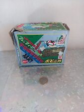 Base goldrake grendizer usato  Grugliasco