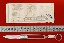 Hep vecchio coltello usato  Ferrara