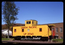 union pacific caboose for sale union pacific caboose for sale Collegeville