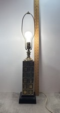 Brass chess mcm for sale  Santa Fe