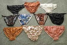 vintage lingerie d'occasion vintage lingerie d'occasion Expédié en Belgium