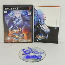 KOF MAXIM IMPACT 2 PS2 Playstation 2 Para JP System 0549 p2, usado comprar usado  Enviando para Brazil