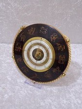 Ddr midcentury design gebraucht kaufen  Halbe