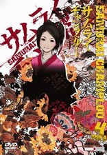 Samurai champloo vol gebraucht kaufen  Berlin