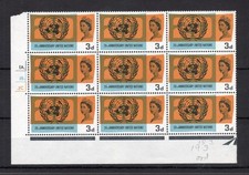 United nations unmounted for sale  LONDON