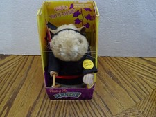 Vintage kung hamster for sale  ABINGDON