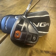 Superb cobra king for sale  STAINES-UPON-THAMES