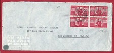1948 italia lettera usato  Milano