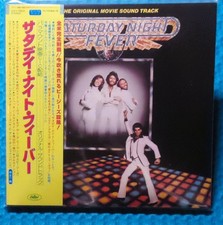 Various ‎– Saturday Night Fever - Japan Mini-LP  SHM CD +Blu-ray - UICY-78822 comprar usado  Enviando para Brazil