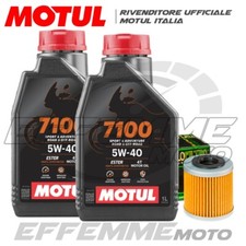 Tagliando aprilia 125 usato  Amantea