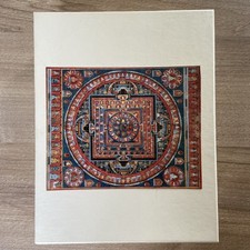 Puzzle art bois d'occasion  Saint-Martin-de-Seignanx