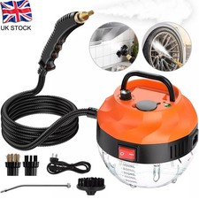 3800w speeds steamer for sale  CANNOCK