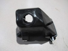 Cache moteur d'occasion  Visan