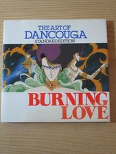 The art dancouga usato  Cascina