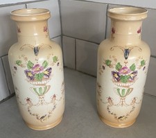 Rare stunning pair for sale  CARDIFF
