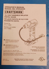 Craftsman 19.2 volt for sale  Paragould