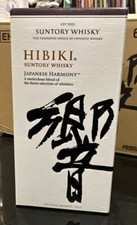 Suntory hibiki japanese for sale  Chicago