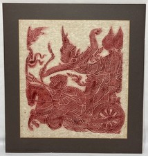 Vintage thai temple for sale  Akron