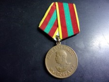 Médaille urss travail d'occasion  Gray