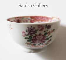 Chinese qing dynasty for sale  Houston