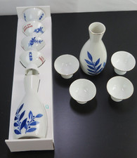 Gekkeikan sake drinking for sale  Miami