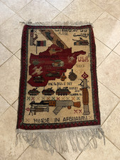 Hand knotted weapon for sale  Bloomsburg