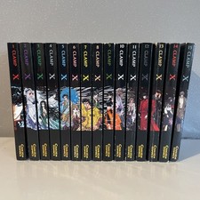 Clamp manga band gebraucht kaufen  Rhede