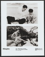 Col kikujiro takeshi for sale  Shipping to United States