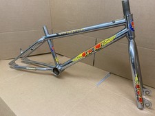 Interceptor 4130 inch for sale  Albany