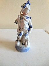 Vintage old blue for sale  GOOLE